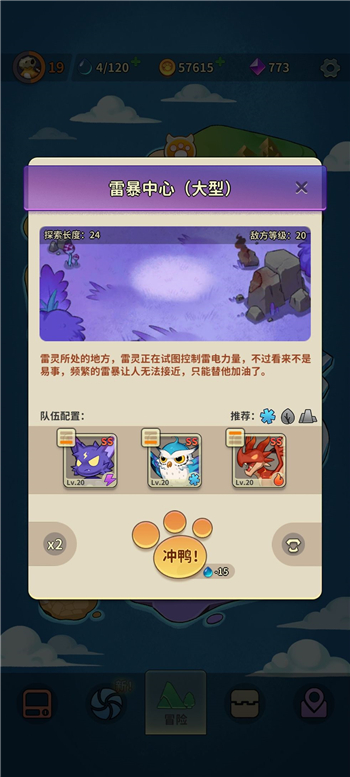 喉咙痛怎么办?(对症治疗是关键)
