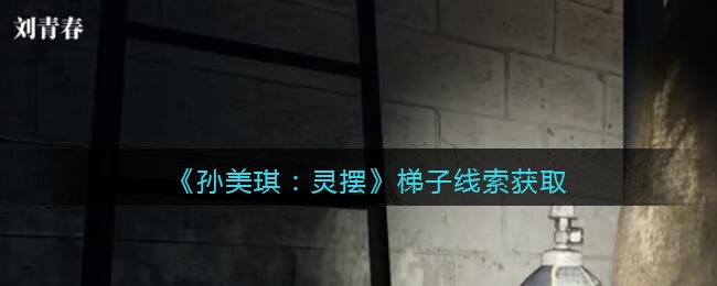 酷狗投屏到电视怎么能带歌词