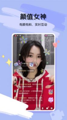 《脱逃者2》特价促销仅售19元 支持简中