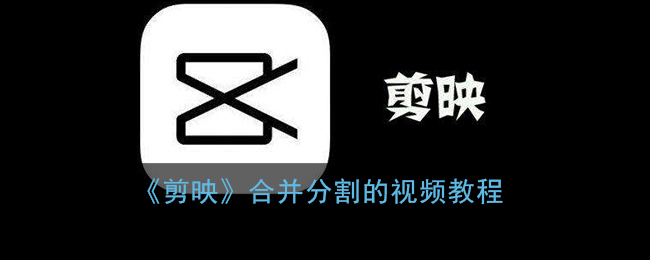 69ml直播app