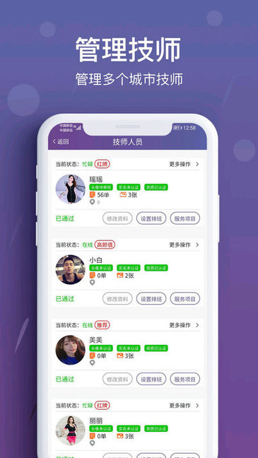 哈利波特梦境边缘服装怎么样 哈利波特梦境边缘介绍
