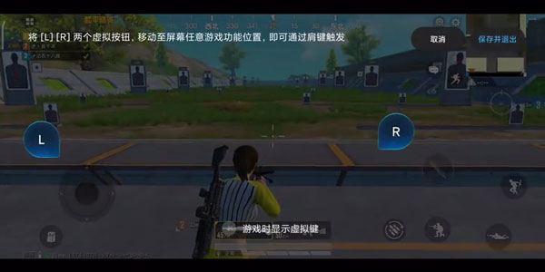 88p直播安卓系统下载破解版