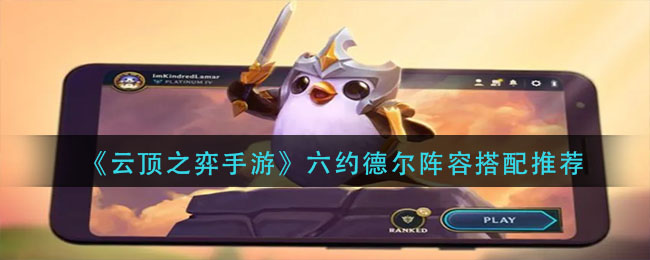 猎罪图鉴电视剧在线观看地址分享 猎罪图鉴在哪看