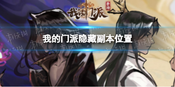 腾讯会议投屏码在哪里找