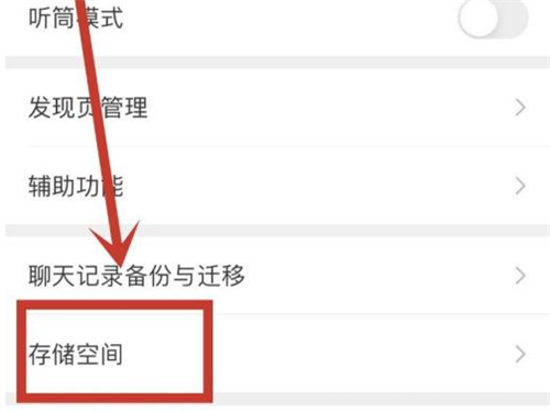 艾尔登法环召唤怨魂获取方法