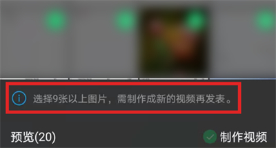 怎么设置ipad和手机不同步