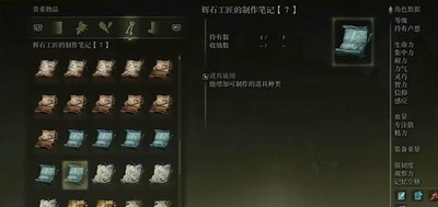 邦邦视频下载app
