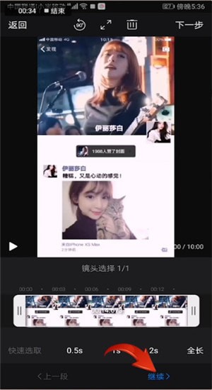 脸都不要了是什么梗 范志毅脸都不要了全文分享