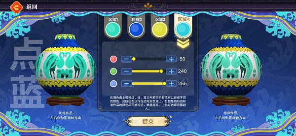 Yj99tv妖精app