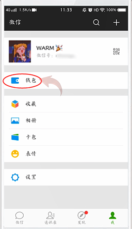 西安各高校暂不放寒假(你怎么看？)