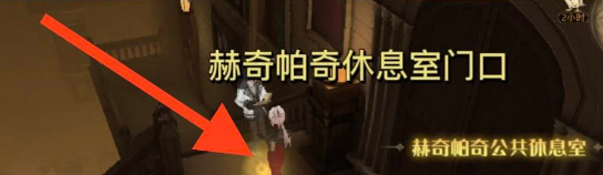 春水堂新版app