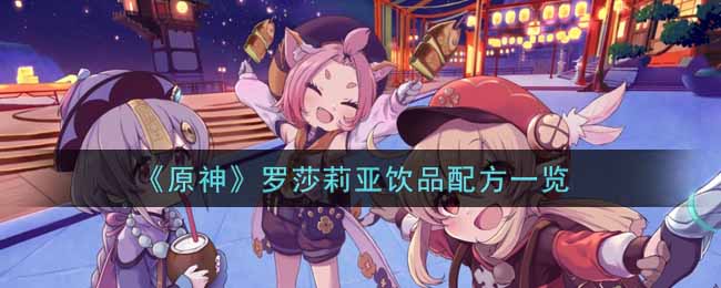 私觅smeeth app