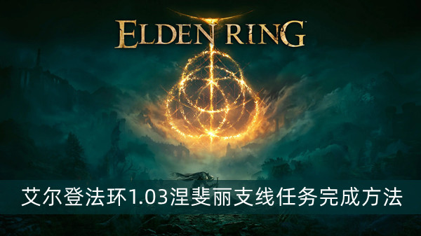 私觅smeeth app
