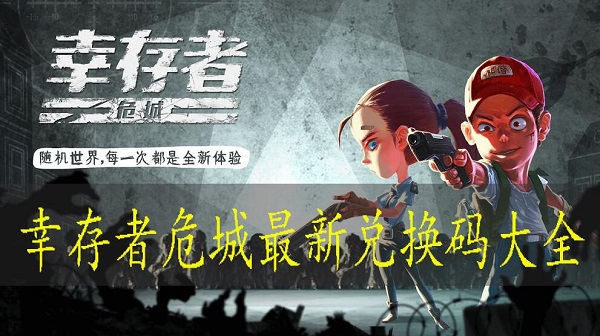 《艾尔登法环》米凯拉的圣树赐福点位置介绍