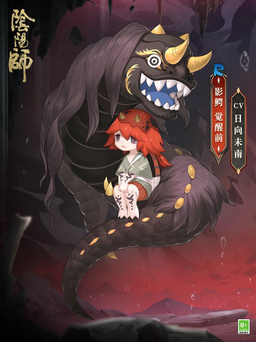 大海影视大全