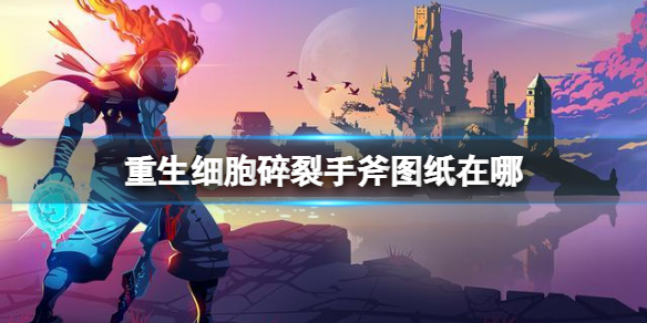 华为手表gt3怎么看微信内容