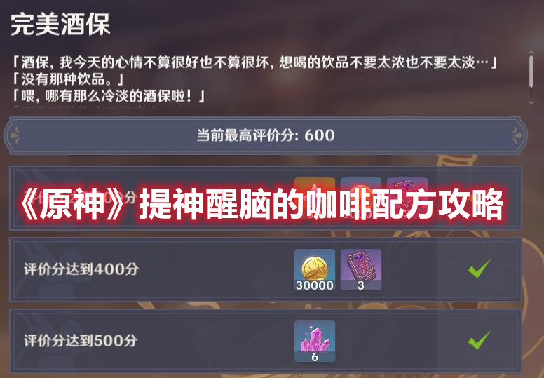 rutracker进入方法