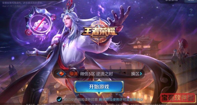 郭曦文演过什么电视(郭曦文真的是演员吗) 郭曦文演过什么电视(郭曦文真的是演员吗)