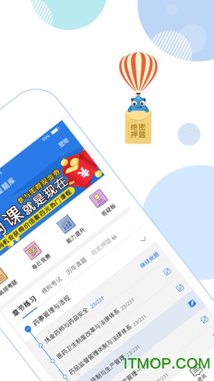 91短视频