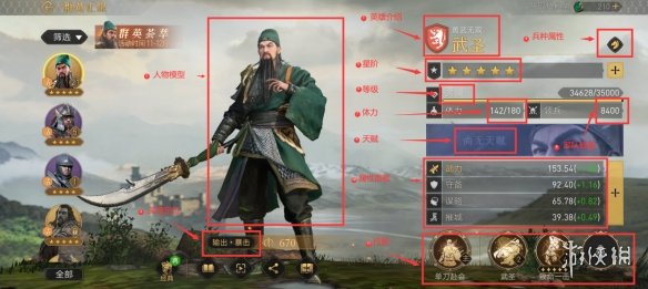 地下城与勇士手游韩服怎么改中文