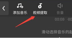 藏精阁破解版