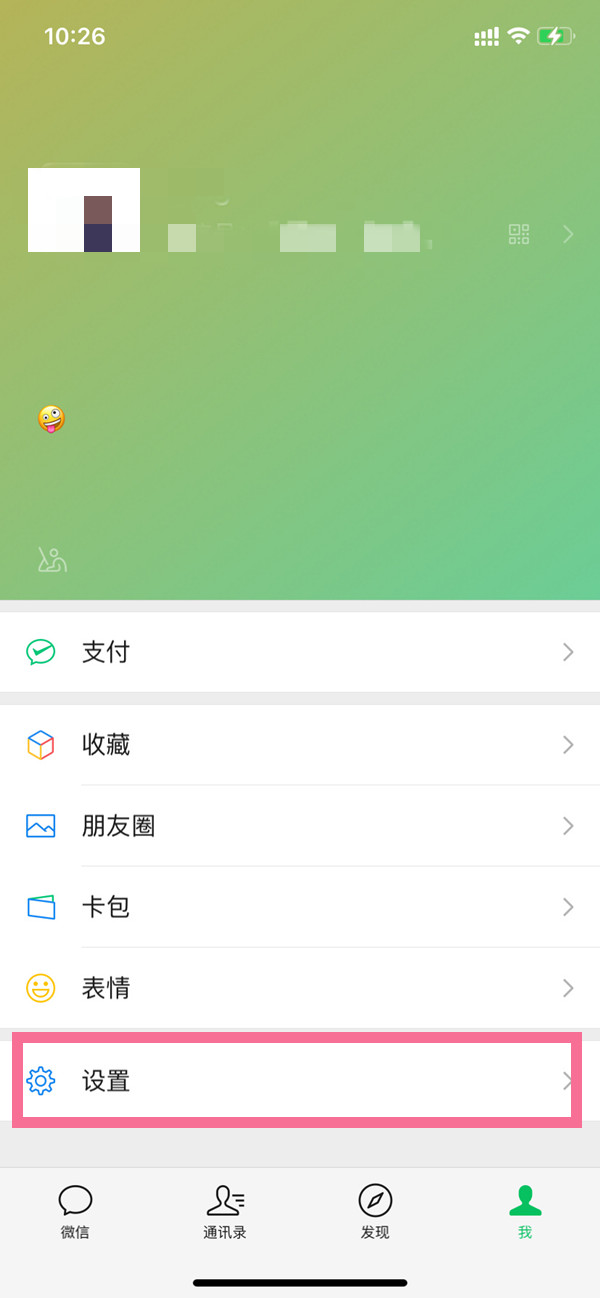 元气骑士古大陆神器弓箭怎么通关