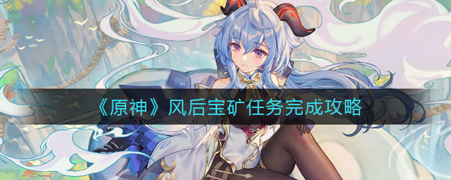 花千骨职业有什么？ 花千骨职业介绍