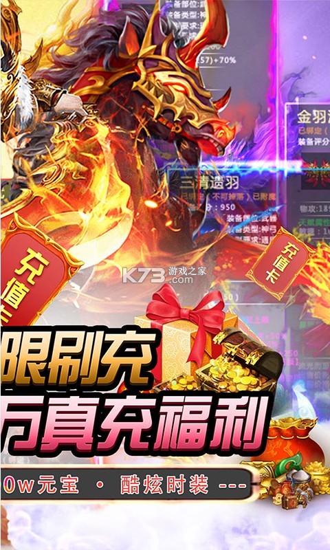 青橙视频app