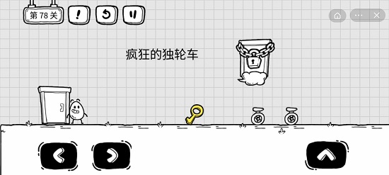 好色先生tv app