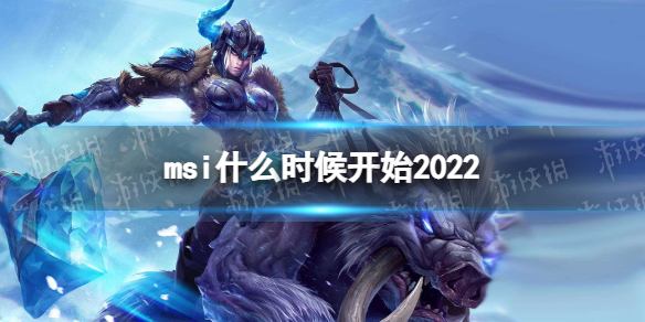 重返帝国口令红包是什么 2022可用口令大全