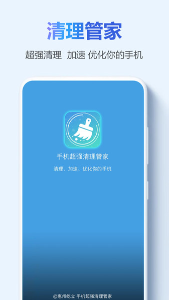 华为MatePad Paper 墨水屏平板评测：纸笔之间，卓然成篇