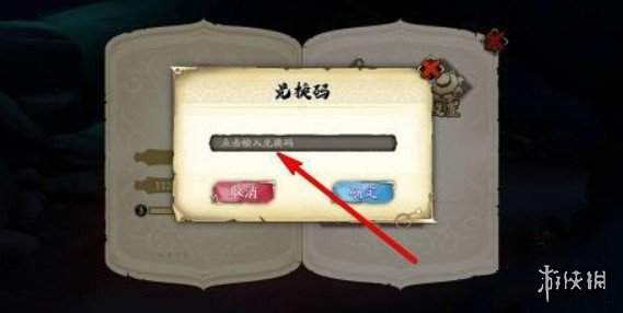 乐播传媒app下载安卓最新版