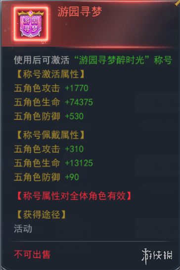 391.tv红杏app
