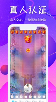 喵绅hcmoic.nya yellow ios