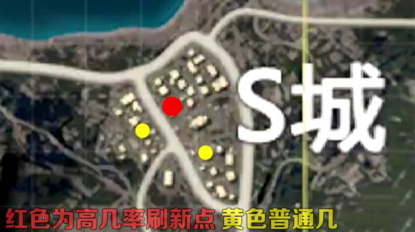 私觅smeeth app