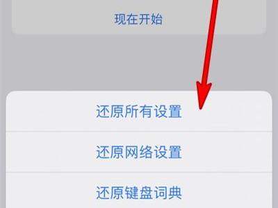 私觅smeeth app