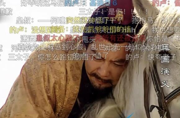 2022《喜马拉雅》会员免费领取