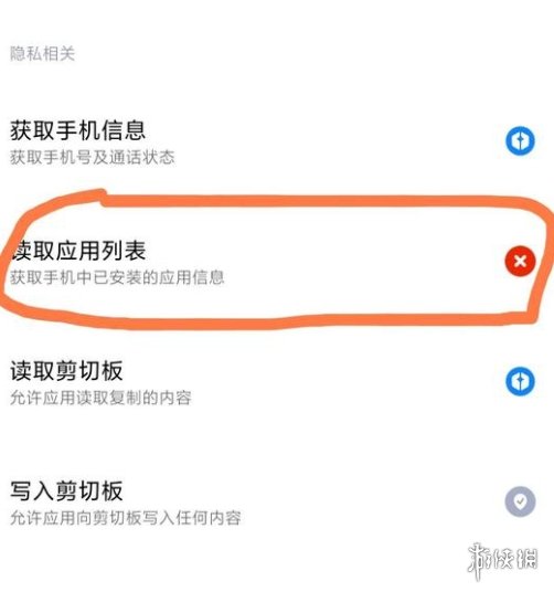 《航海王热血航线》伊娃科夫技能介绍