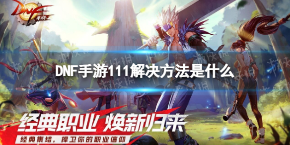 抖音粉丝团自动点亮怎么关闭