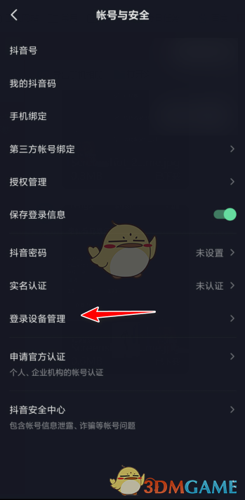 hlw32life官网下载葫芦娃