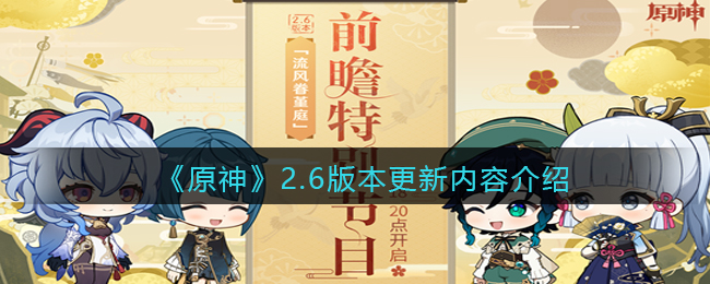 模特直播app
