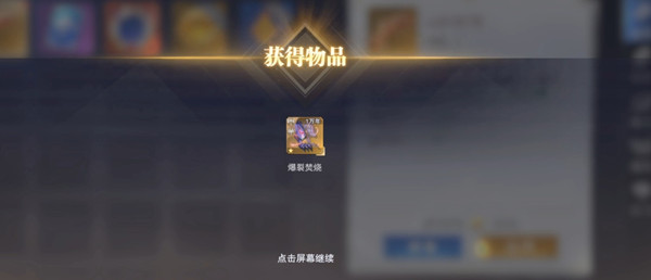 美图秀秀怎么修实况照片