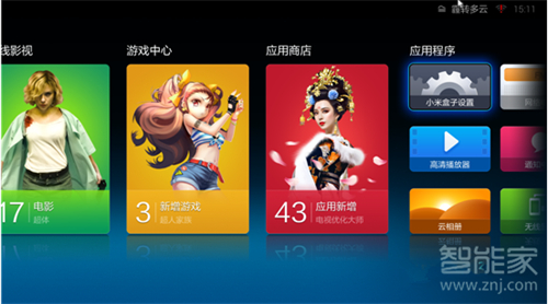 Gacha Neon apk