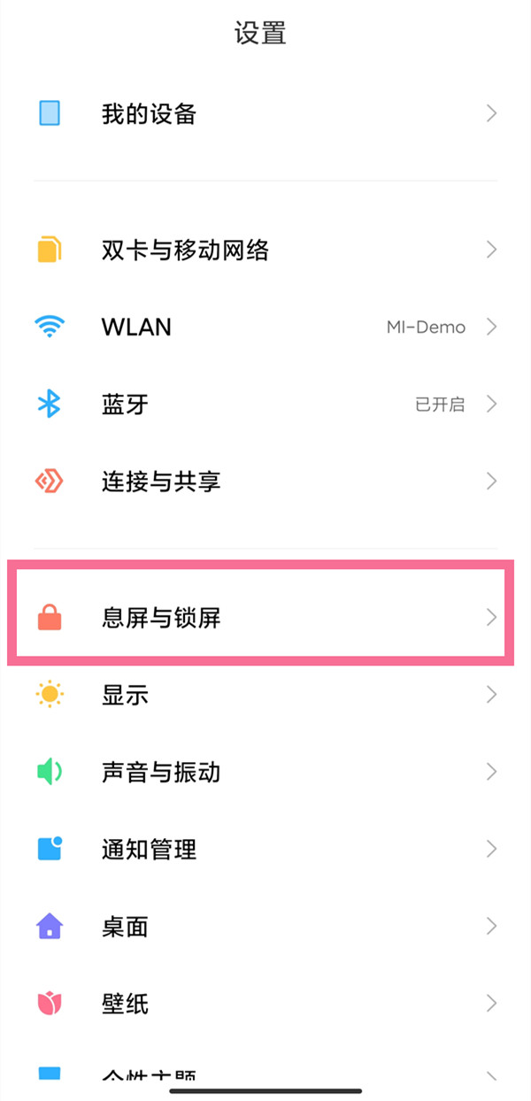 2022湖南普通高校招生考试考生综合信息平台入口
