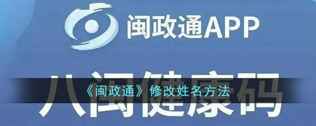 国富二代精品oa6app下载安卓老版