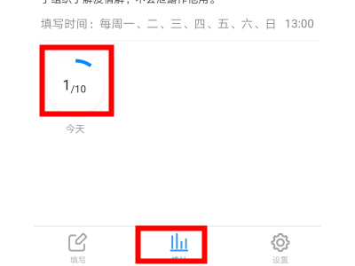 2022年蚂蚁新村最新答案(今日已更新) 蚂蚁新村答案今日答题