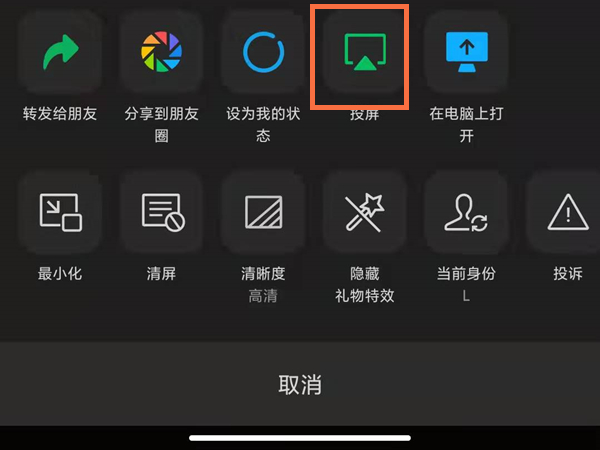 word封面下划线怎么设置一样长