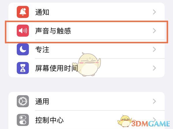 金铲铲之战黑默丁格的黄金实验室怎么样 金铲铲之战黑默丁格的黄金实验室棋盘介绍