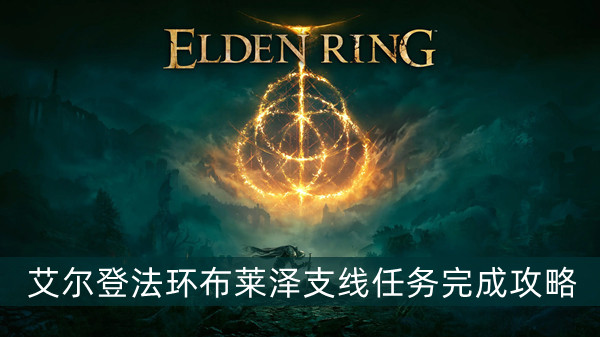蜜语尤香app