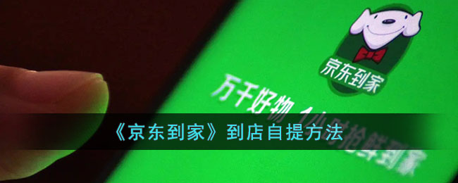 黄秋生事件是怎么回事(黄秋生事件经过)